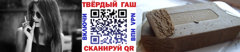 Продажа наркотиков Кохма Псилоцибиновые грибы  Лсд 25  Мефедрон  АМФ  Конопля  Гашиш  Alpha PVP 