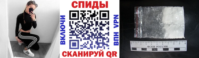продажа наркотиков  Кохма  АМФЕТАМИН Розовый 