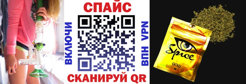 Бутират 1.4BDO  Кохма 