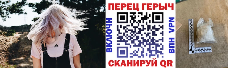 где продают наркотики  Кохма  ГЕРОИН Афган 