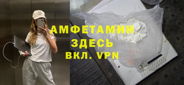 кокаин Богданович