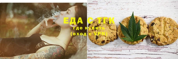 кокаин Богданович