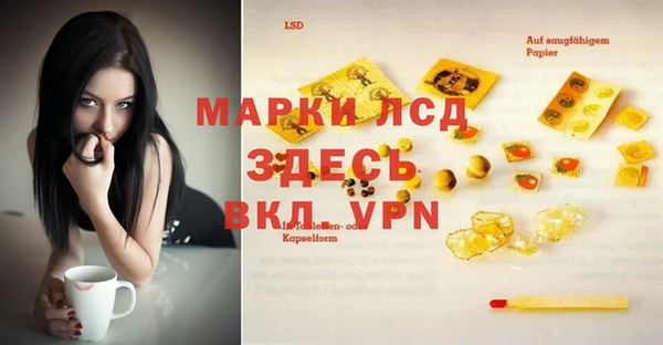 кокаин Богданович
