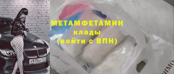 mdpv Богородицк