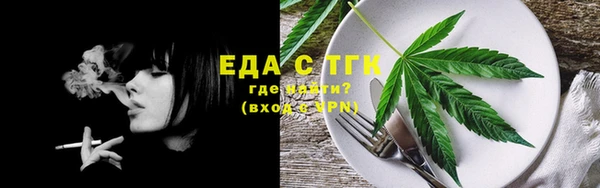 кокаин Богданович