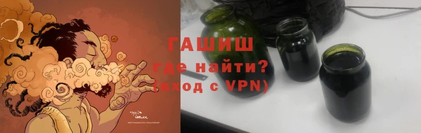 кокаин Богданович