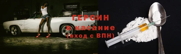 mdpv Богородицк