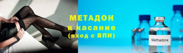 кокаин Богданович