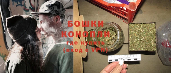 кокаин Богданович