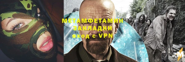 кокаин Богданович