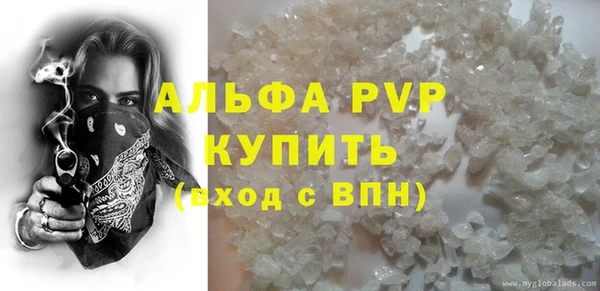 кокаин Богданович