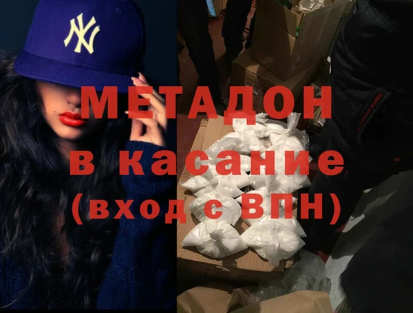 кокаин Богданович