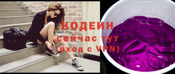 кокаин Богданович
